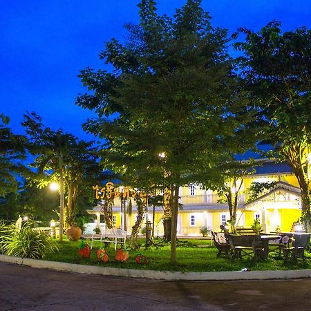 Raiwin Buri Resort Phre Kültér fotó